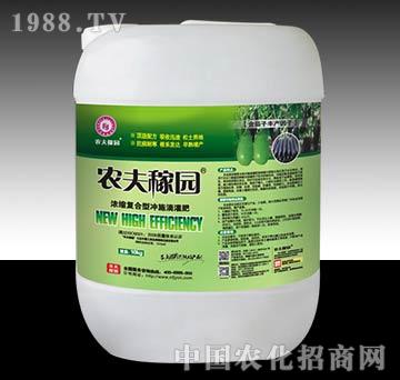 ���ӛ_ʩ��-�r��ڈ@