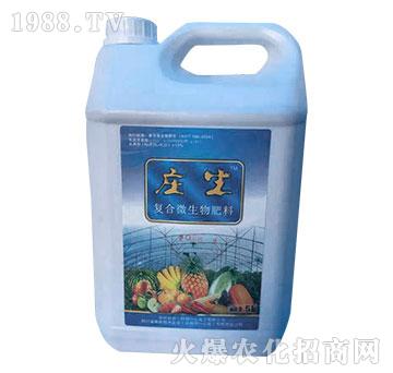 5L�ͺ�΢�������-�f��-һ�Ļ���