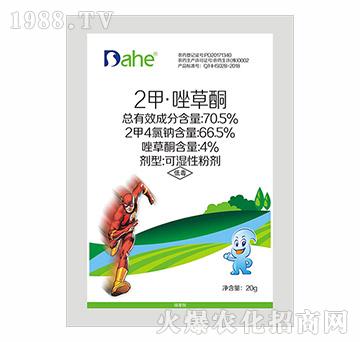 70.5%2�ס����ͪ-�h(yu��n)Ҋ�r(n��ng)�I(y��)