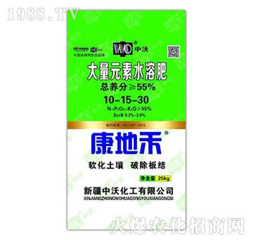 ����Ԫ��ˮ�ܷ�10-15-30-���ֻ���