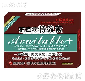 ��������Ч��-�����r(n��ng)��