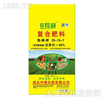 ���Ը�ֳ���(f��)�Ϸ���25-13-7-������-���׻���