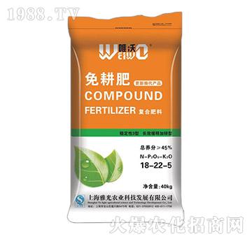 ����ͺϷ�18-22-5-Ψ��-�Ź��r�I(y��)