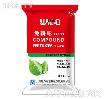 ����ͺϷ�15-10-15-Ψ��-�Ź��r�I(y��)