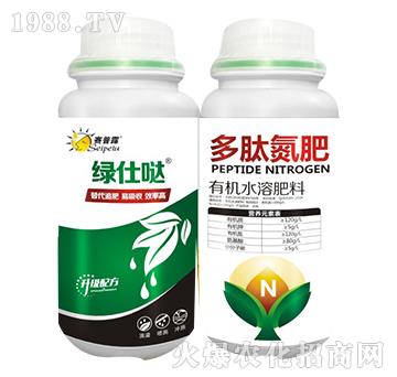 ���ĵ���-�G�ˇ}-ِ��¶