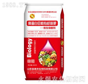 �ߵ��׶����ЙC(j��)̼��-����r(n��ng)