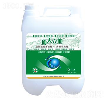 5kg�ι��_ʩ��-�������-��Gֲ��