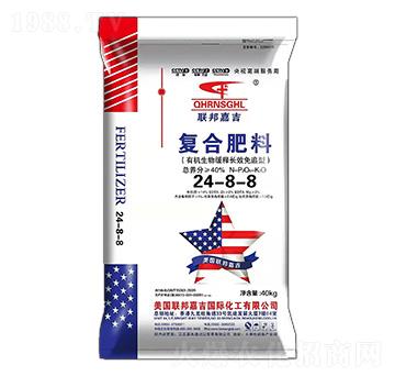 �ЙC�����LЧ��׷�͏�(f��)�Ϸ���24-8-8-(li��n)��μ�