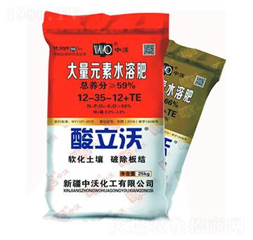 ����Ԫ��ˮ�ܷ���12-35-12+TE-������-���ֻ���