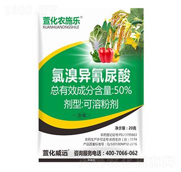 50%���宐������-�滯�r(n��ng)ʩ��-�滯���h