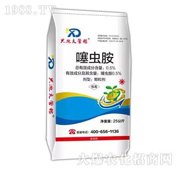 0.5%���x��-�d�ϴ�ܼ�-�d������