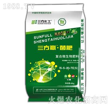 �AS004�ͺ�΢�������15-5-20-��������