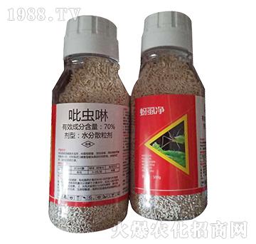 70%���x��-��ʭ��-�W�ρ�