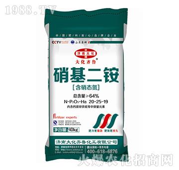 �������@20-25-19-���R��