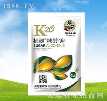 20ml�Ǵ��-ֲ��-�S�r(n��ng)�r(n��ng)��