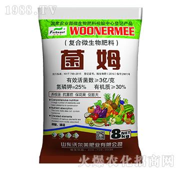 �ͺ�΢�������-��ķ-�֠���