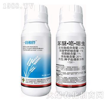 22%���ѡ��������x-һ·���-�����_