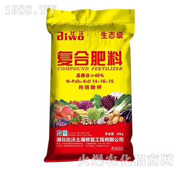 ������⛏�(f��)�Ϸ���14-16-15-����