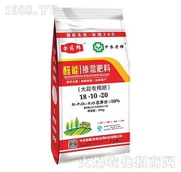 ���⌣�÷�18-10-20-��ˎ��-���r(n��ng)�sҫ