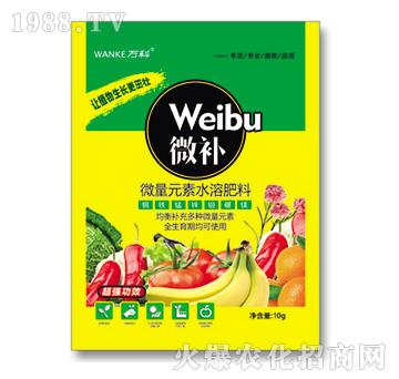 ΢��Ԫ��ˮ�ܷ���-΢�a(b��)-�f(w��n)��