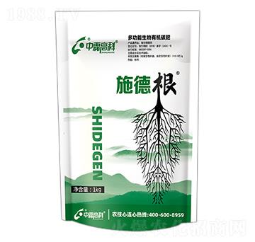 �๦�������ЙC(j��)̼��-ʩ�¸�-���ظ߿�