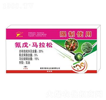 2ml���졤�R����-�F����-���S�_