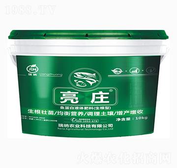 �~(y��)����Һ�w���ϣ������ͣ�-���f-��{