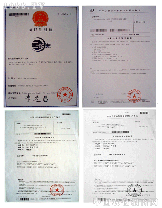 �R������@�ʘI(y��)���޹�˾�Y�|(zh��)�s�u