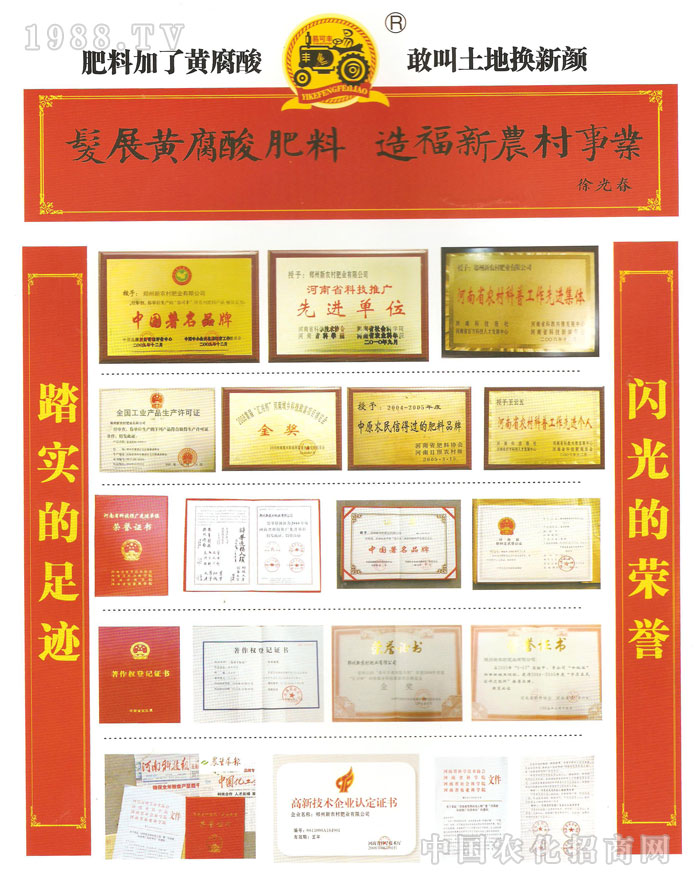 �������r(n��ng)��ʘI(y��)���޹�˾