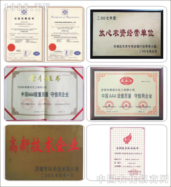 ��(j��)�Ͽ�ِ���r(n��ng)�������޹�˾