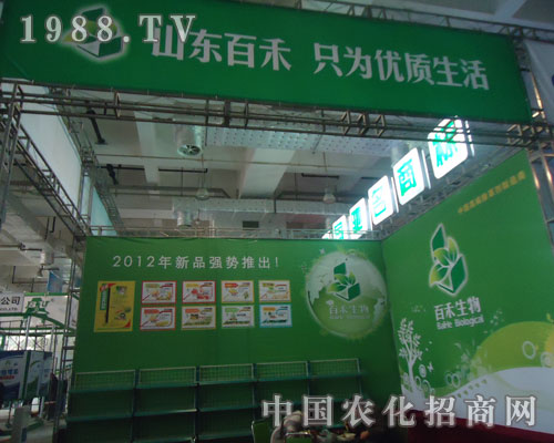 ɽ�|�ٺ� ֻ�郞(y��u)�|(zh��)����