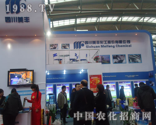 �^2011�׏�(f��)��չ��(hu��) �p�Ĵ����S����Ʒ������