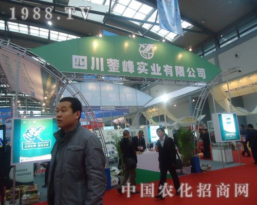 �Ĵ��v�匍�I(y��)���޹�˾�����׏ͷʕ��Ϸe�O����