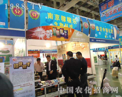 �Ͼ��ڼژ�����y��ȫ��ֲ�����`��Ʒ������