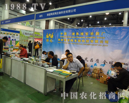 ���h�G���r(n��ng)ˎ�S��չ2011ȫ��ֲ���� ��؞�L��