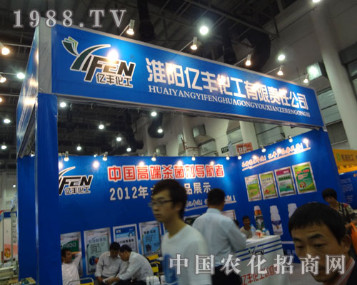 �Ї��߶˚��������I������ꖃ|�S