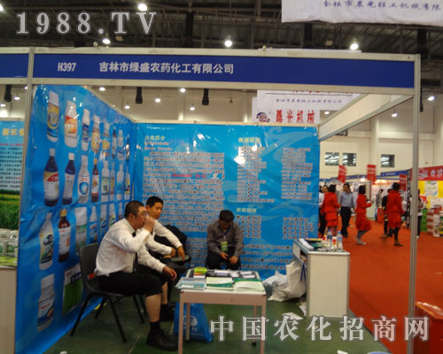 ���־Gʢ�c(di��n)ȼ2011ȫ��ֲ����