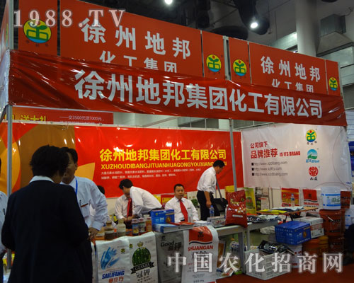 �ذ�F(tu��n)�c(di��n)ȼ2011ȫ��(gu��)ֲ����(hu��)