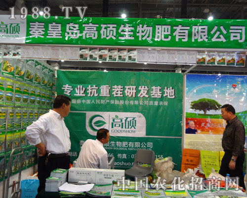 �ߴT������c(di��n)ȼ2011ȫ��(gu��)ֲ����(hu��)