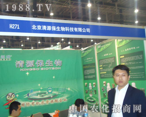 ������Դ�������x�S�����ڏB�Tֲ����(hu��)