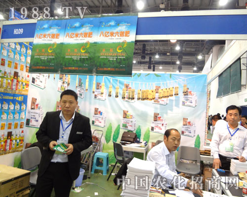 �˃|����ȫ��(gu��)ֲ����(hu��)�ϡ��M��ǧ܊��