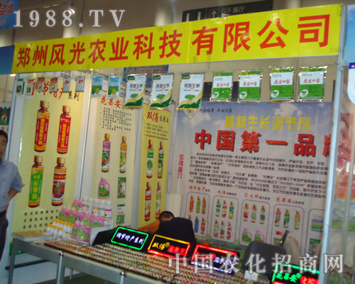 �����L(f��ng)���r(n��ng)�I(y��)�Ƽ����޹�˾