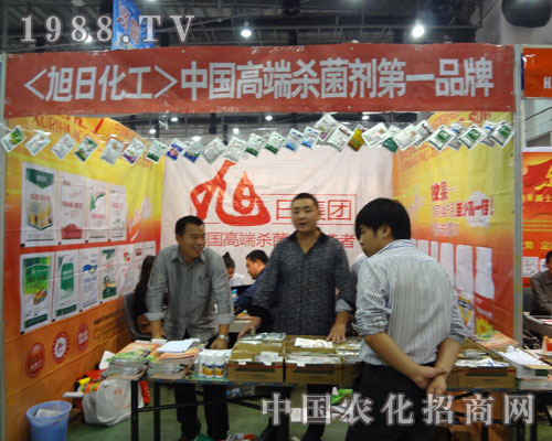 ���ջ�����չȫ��ֲ����(hu��) �h(yu��n)Ҋ׿�R(sh��)