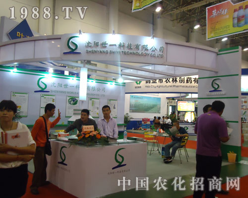 �B�T�rˎ���������һ�Ƽ�һ�w�_��