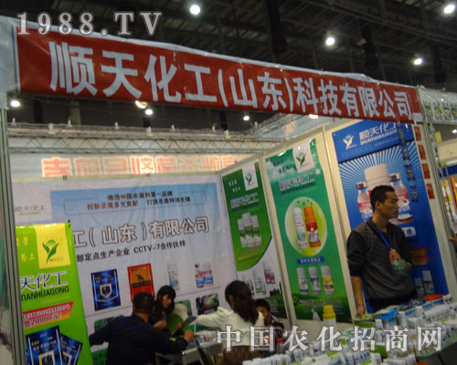 ��컯�������µ�27��ֲ����(hu��)