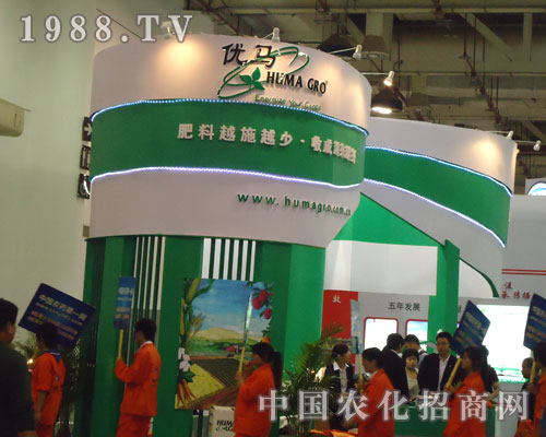 ��̃�(y��u)�R����2011�B�Tȫ��ֲ����