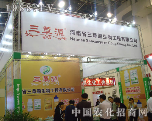 ȫ��ֲ����������ʡ����Դ����P���h(yu��n)��