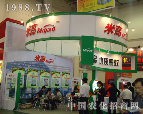 �����׸߻�����չ2011ȫ��ֲ������؞�L��