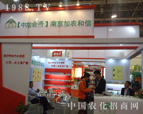 �Ͼ����r(n��ng)���Ÿ��w��27��ȫ��ֲ����