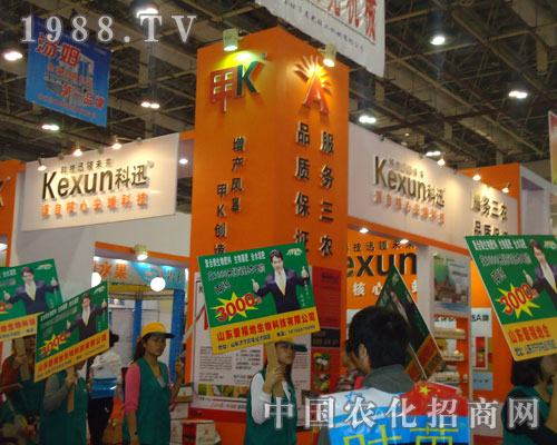 ��Ӎ�Ƽ������r(n��ng)�I(y��)